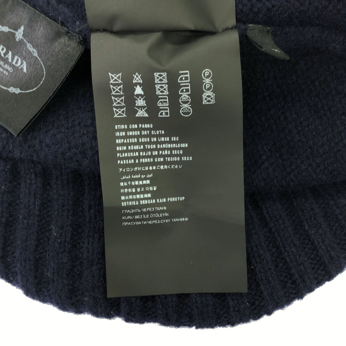 PRADA | 羊毛圓領針織套頭衫 | 38 | 海軍藍 | 女款