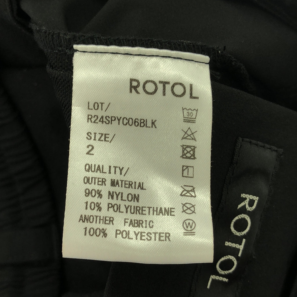 ROTOL / ロトル | 2024SS | TWIST ZIP TECH TRACK PANTS ツイストジップ テック トラックパンツ | 2 | ブラック | メンズ