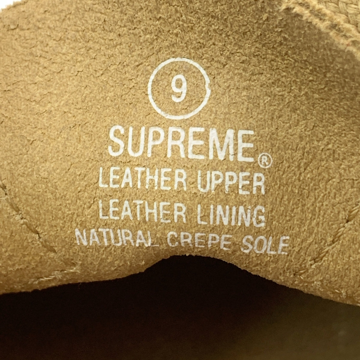 SUPREME / シュプリーム | 2023SS | CLARKS WALLABEE スエード ワラビー ブーツ | US9 | メンズ