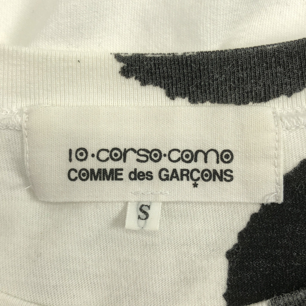COMME des GARÇONS | 2005SS | 10 CORSO COMO / 標誌印花T卹 | 尺寸 S | 女款