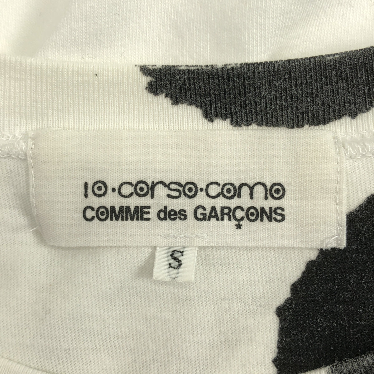 COMME des GARÇONS | 2005SS | 10 CORSO COMO / 標誌印花T卹 | 尺寸 S | 女款