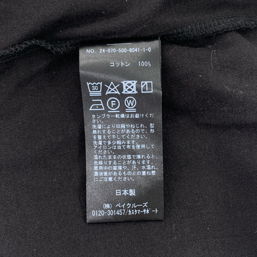 Deuxieme Classe / 두지엠 클래스 | 2025SS | EVERYDAY I LIKE. Neo Cropped / 크루넥 티셔츠 컷소우 | F |