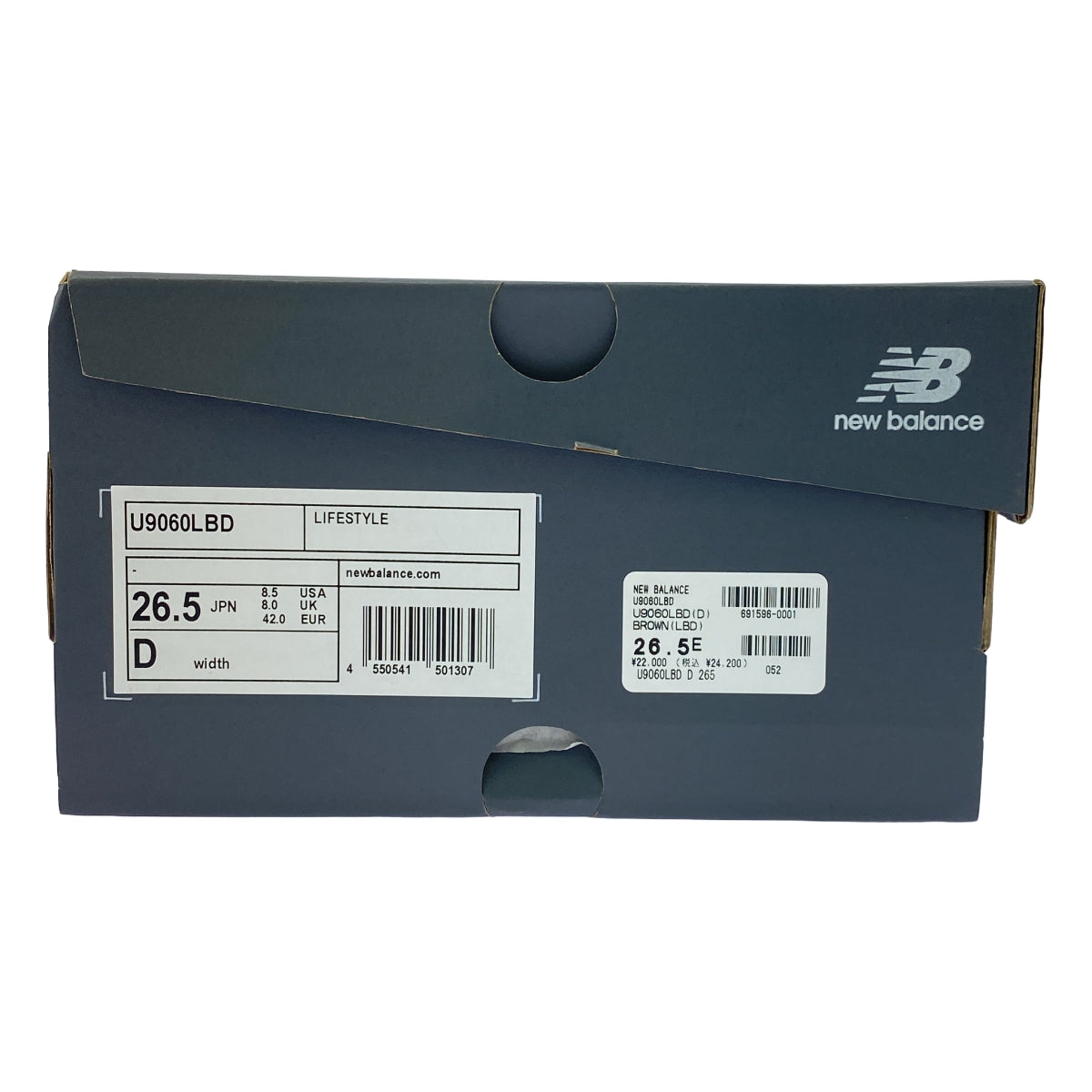 【美品】  New Balance / ニューバランス | 9060 スエード スニーカー | 26.5cm | ベージュ | メンズ