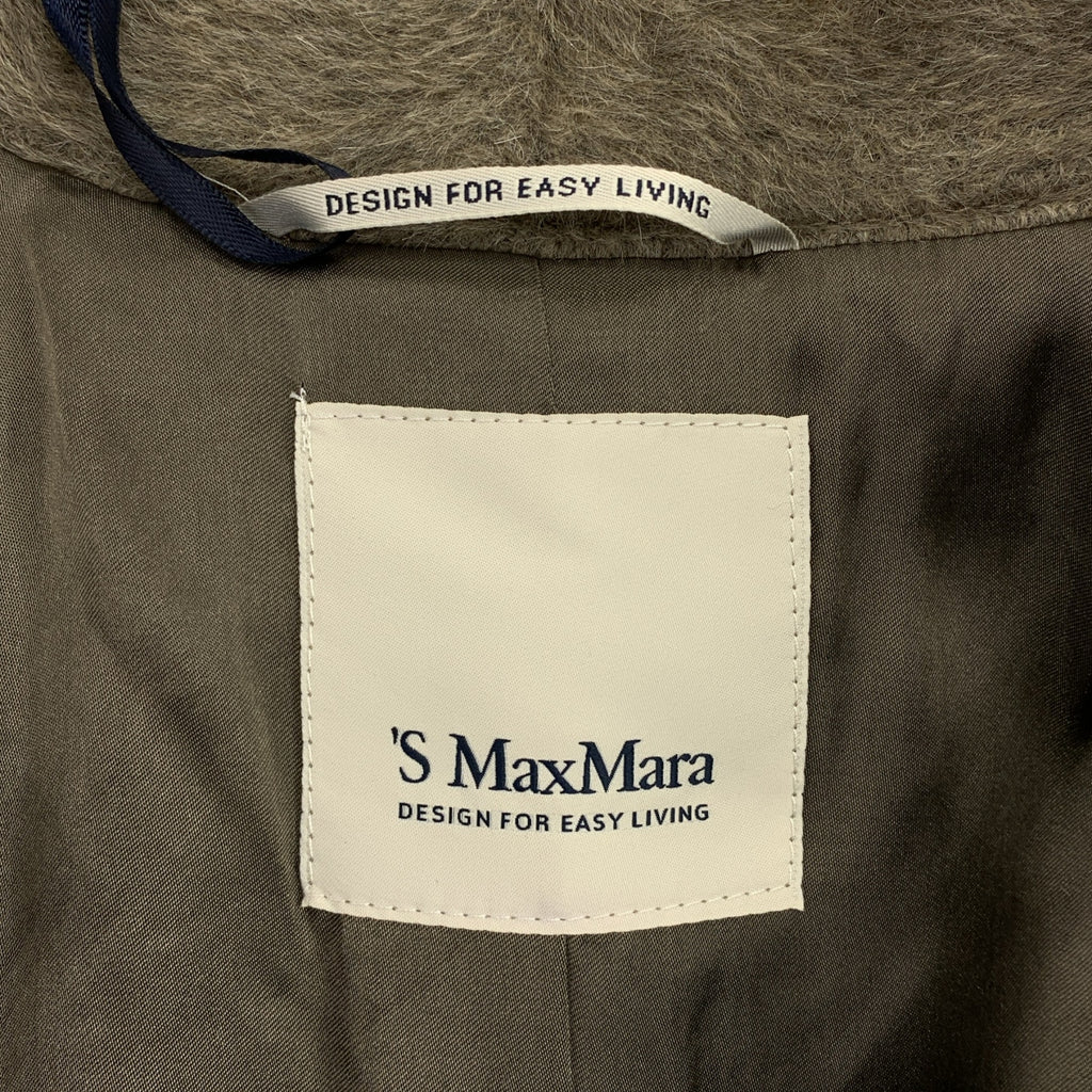 S MAX MARA | ROSETO 羊駝毛切斯特菲爾德大衣 | 40碼 | 女款