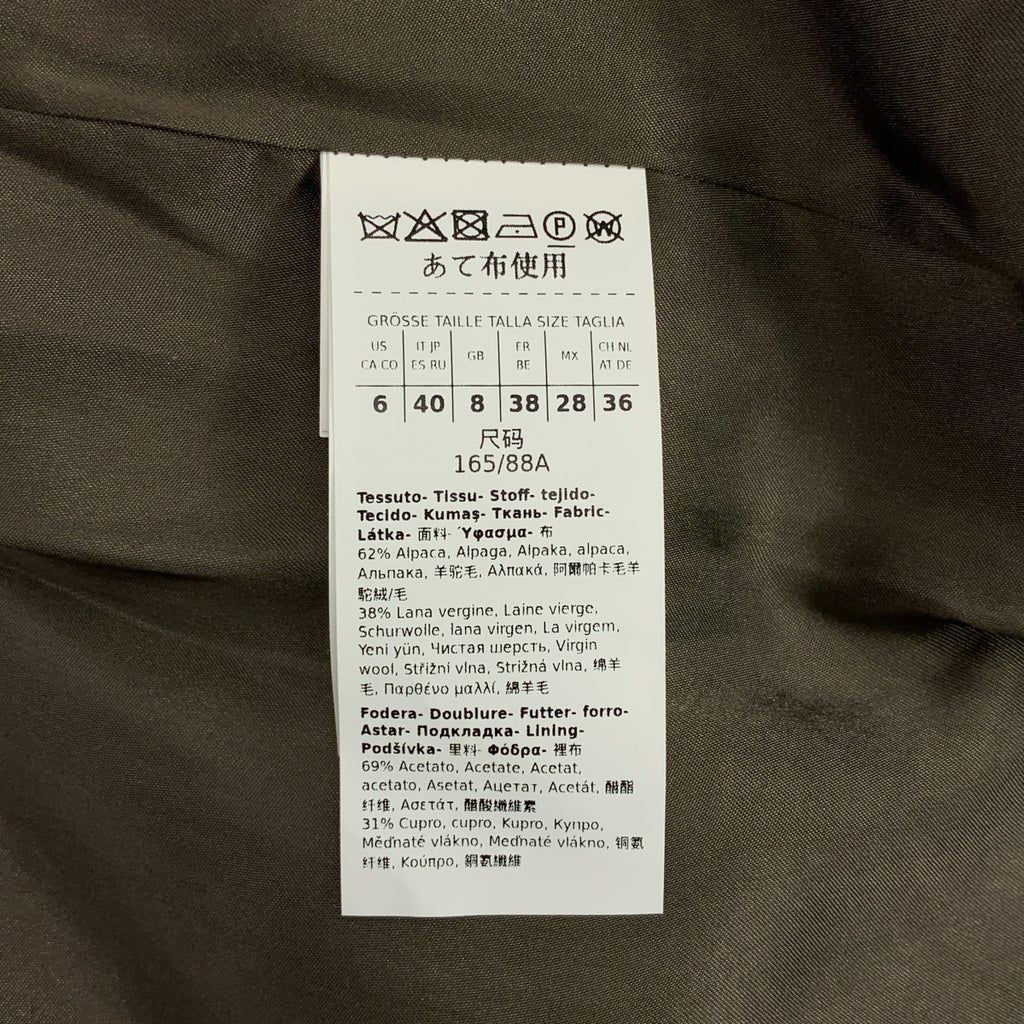 S MAX MARA | ROSETO 羊駝毛切斯特菲爾德大衣 | 40碼 | 女款