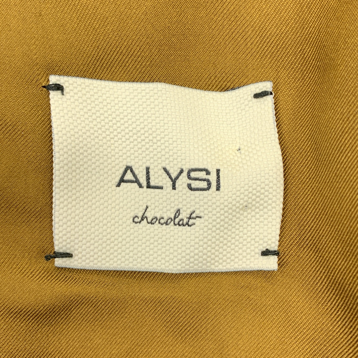 【成色極佳】ALYSI | 100% 真絲單排扣修身大衣，含內襯襯衫 | 尺寸 42 | 棕色 | 女款