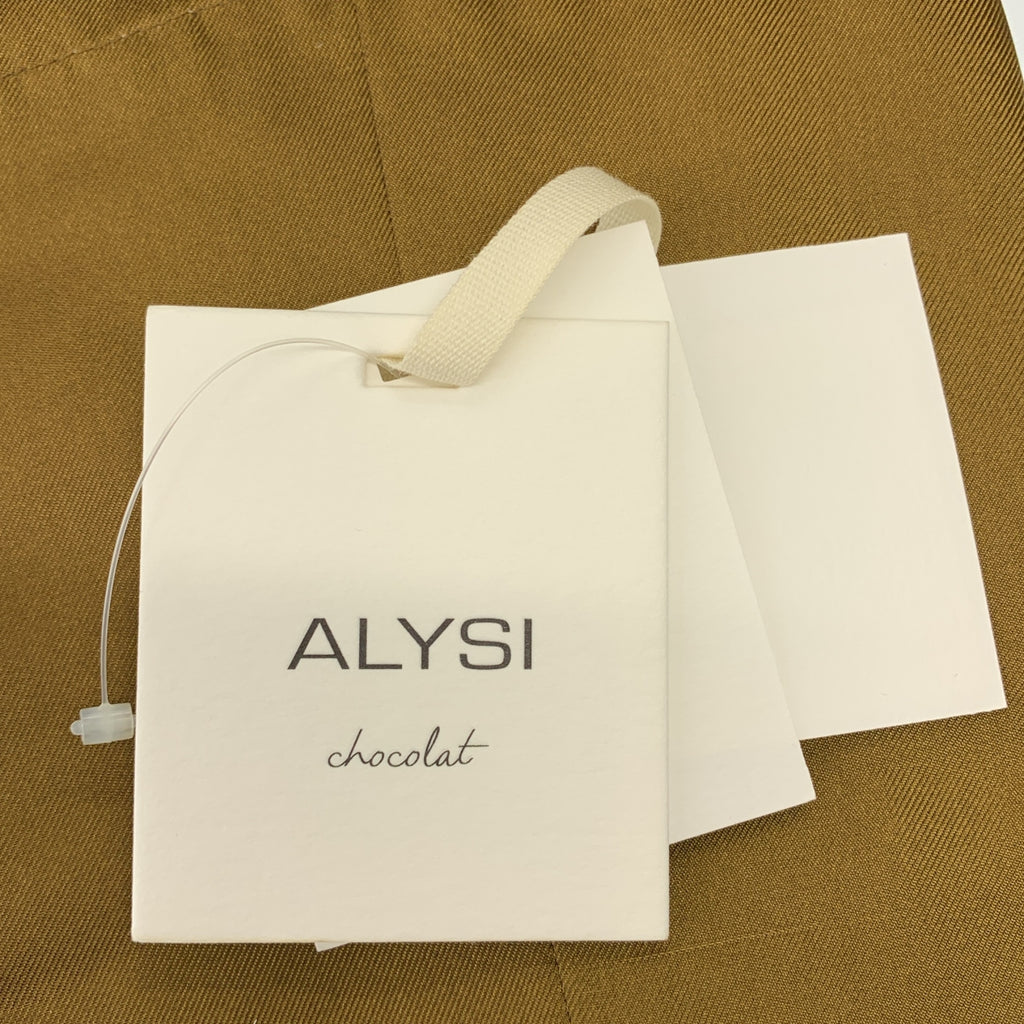 【成色極佳】ALYSI | 100% 真絲單排扣修身大衣，含內襯襯衫 | 尺寸 42 | 棕色 | 女款