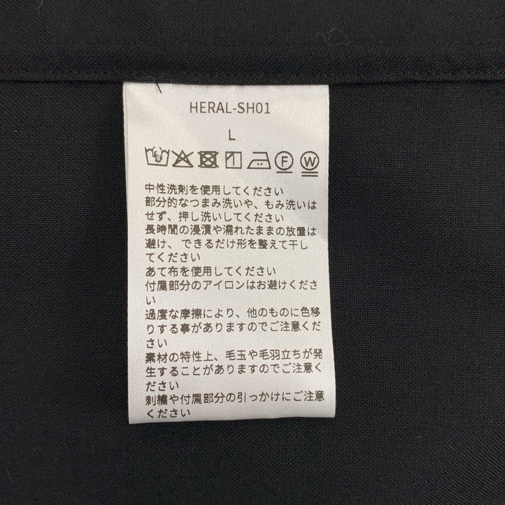 HERALBONY / ヘラルボニー | プリント切替 ロングシャツ | L | メンズ