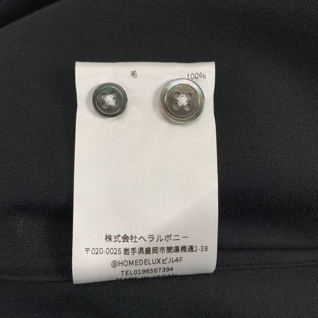 HERALBONY / ヘラルボニー | プリント切替 ロングシャツ | L | メンズ