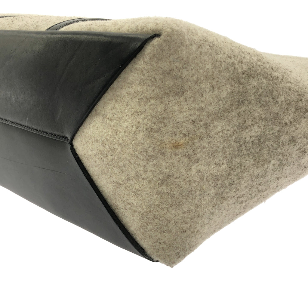 HYKE / 하이크 | CHACOLI 가죽 울 토트 백 | 블랙 / 베이지 | 남성