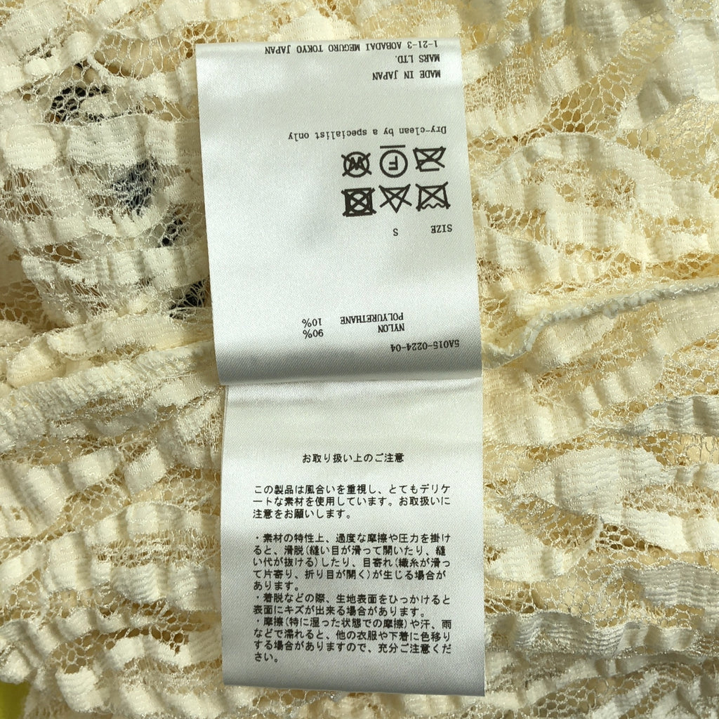 [品相良好] 約翰勞倫斯沙利文 / 約翰勞倫斯沙利文 | 2024SS |不均勻蕾絲 LS 上衣圓領蕾絲剪裁和縫製 | S |白色 |男士