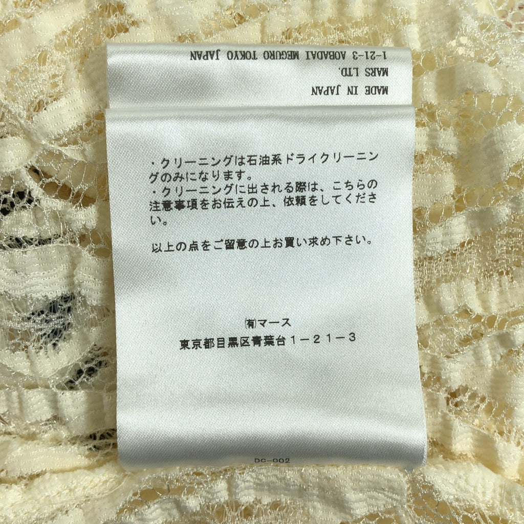 [品相良好] 約翰勞倫斯沙利文 / 約翰勞倫斯沙利文 | 2024SS |不均勻蕾絲 LS 上衣圓領蕾絲剪裁和縫製 | S |白色 |男士