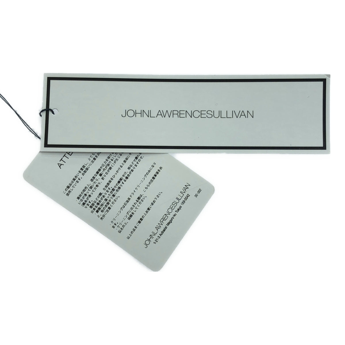 【美品】  JOHN LAWRENCE SULLIVAN / ジョンローレンスサリバン | 2024SS | Uneven lace ls top クルーネック レース カットソー | S | ホワイト | メンズ