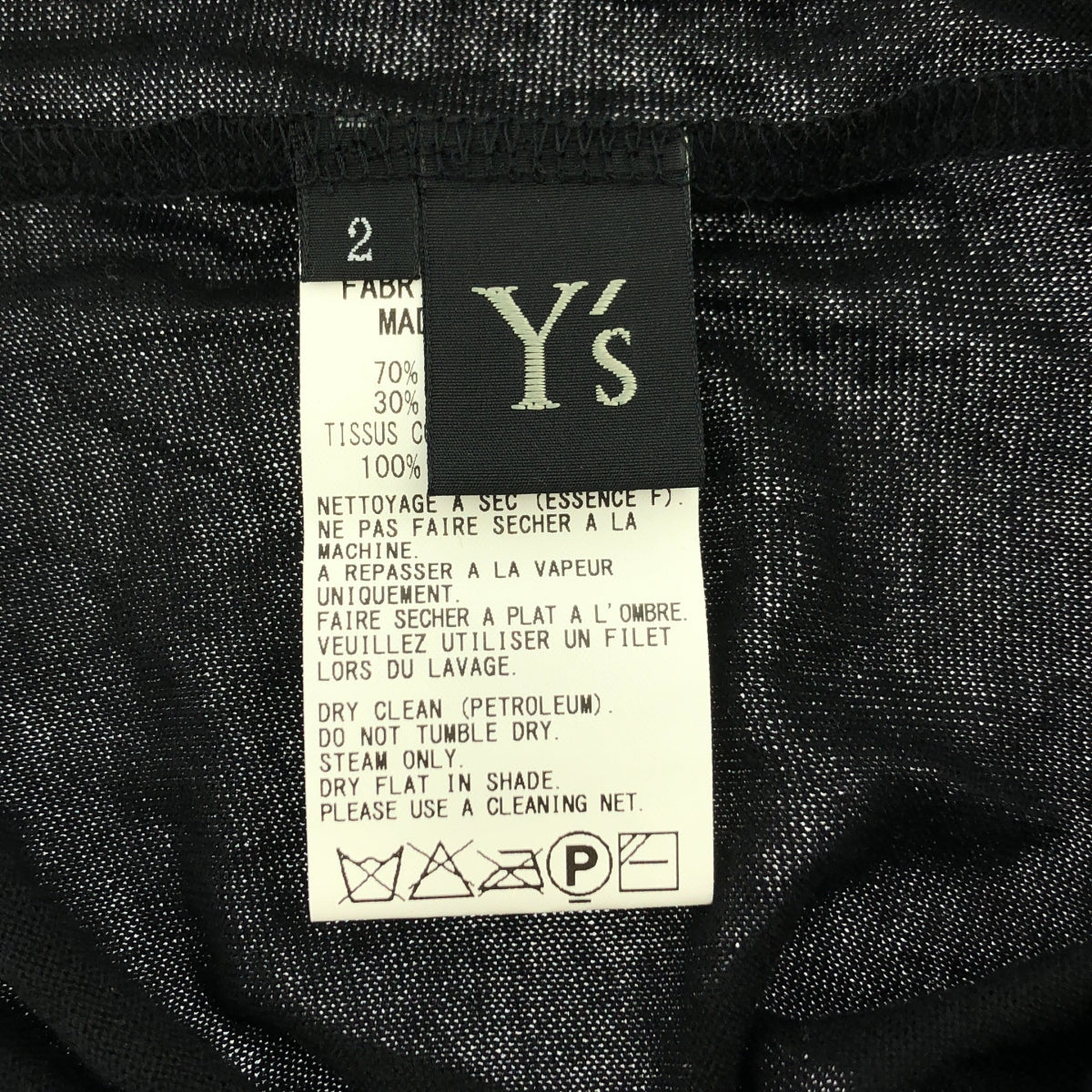 Y's / Y's 山本耀司 |分層不對稱剪裁與縫紉 | 2 |黑色 |女性的