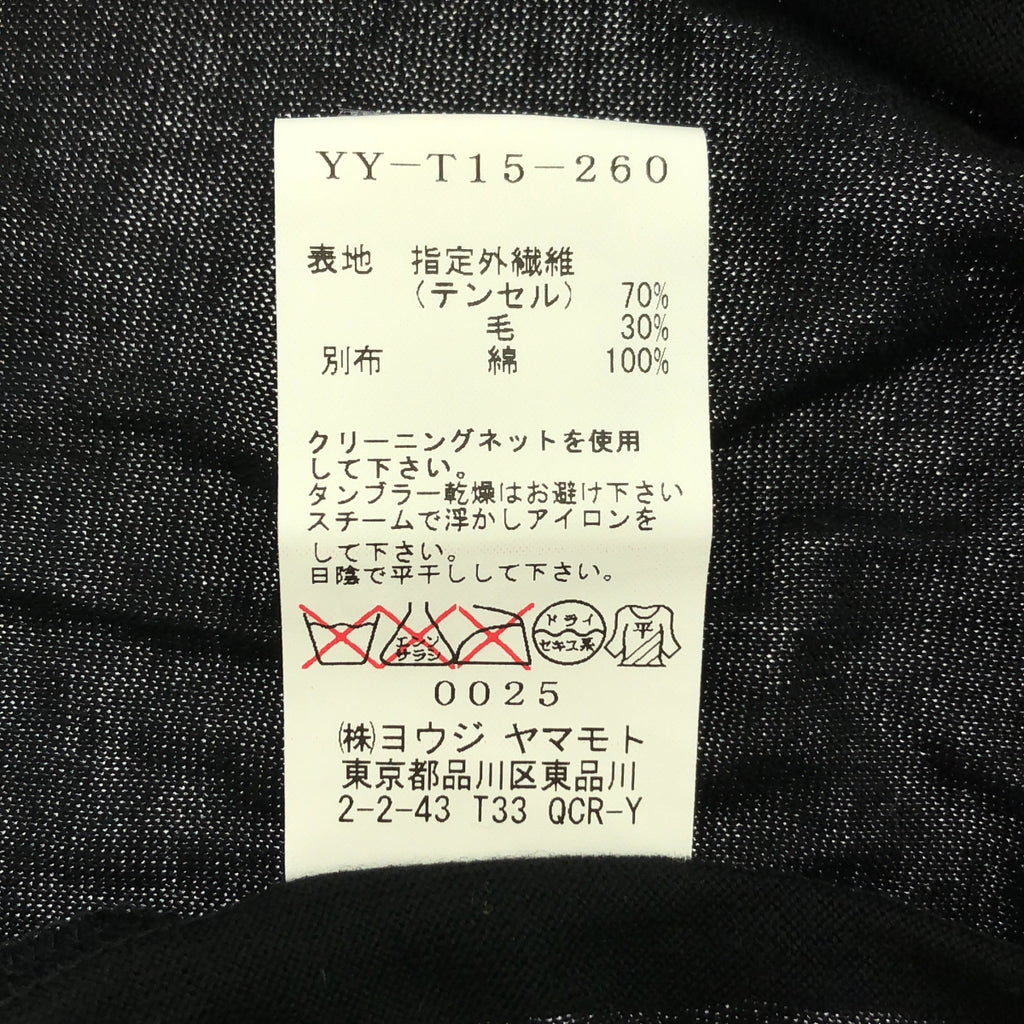 Y's / 와이즈 요우지야마모토 | 다른 소재 레이어드 비대칭 컷소우 | 2 | 블랙 | 여성