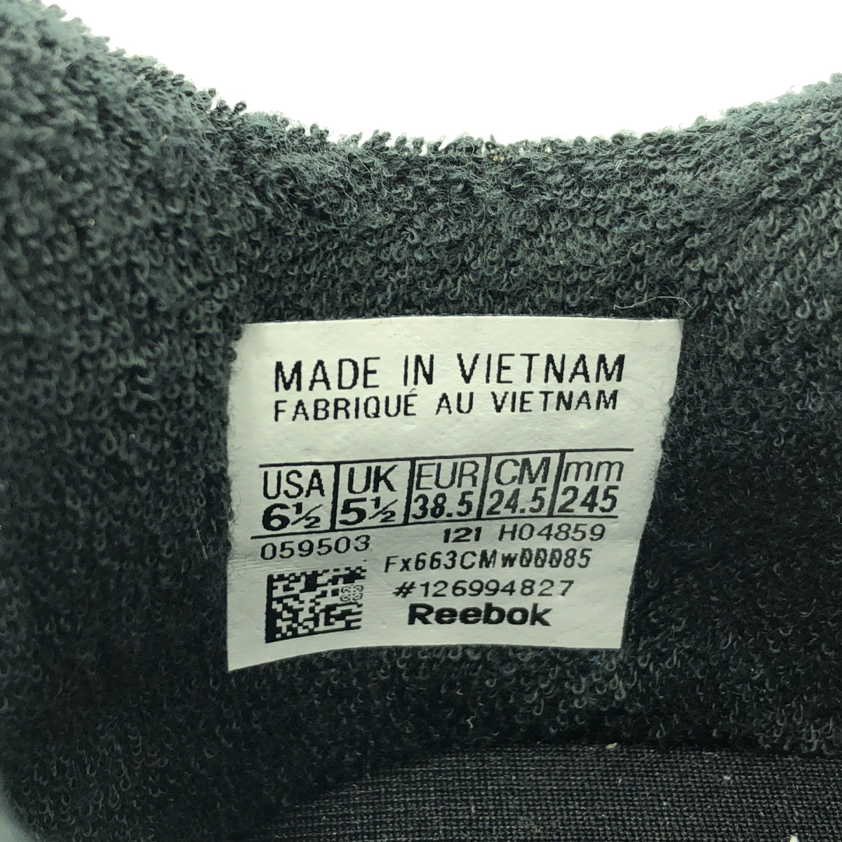 【新品】  Maison Margiela / メゾンマルジェラ | ×Reebok / Classic Leather Tabi レザー タビ スニーカー | 38.5 | ホワイト | レディース