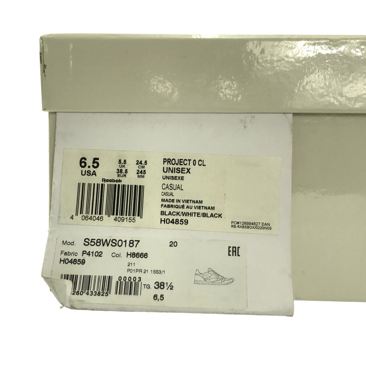 【新品】  Maison Margiela / メゾンマルジェラ | ×Reebok / Classic Leather Tabi レザー タビ スニーカー | 38.5 | ホワイト | レディース