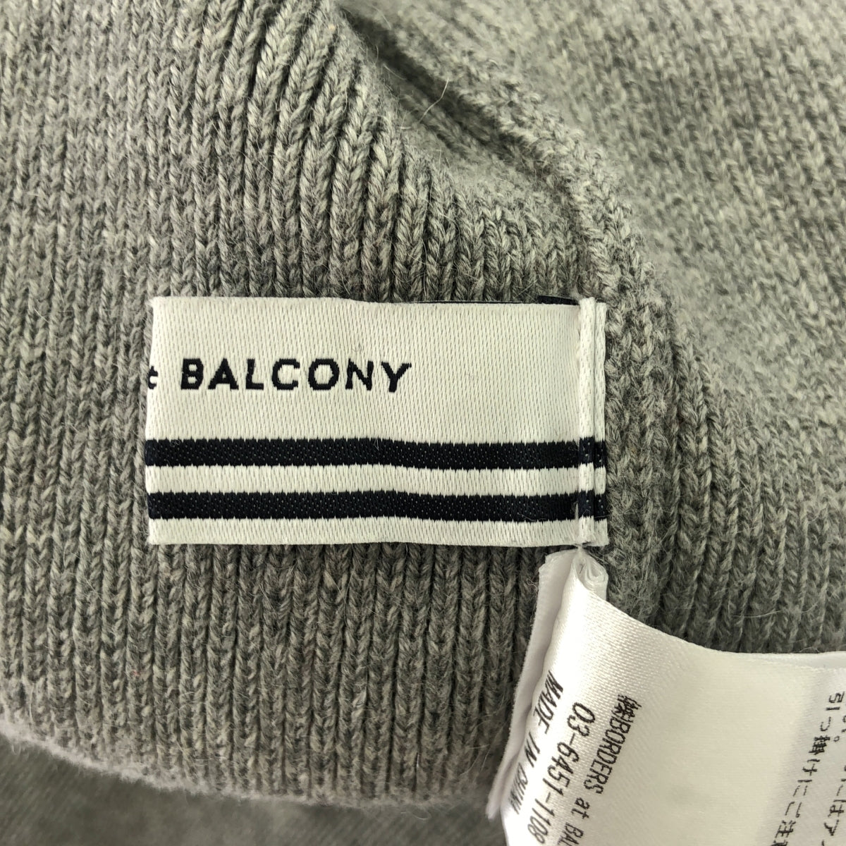 BORDERS at BALCONY / ボーダーズアットバルコニー | PEARL KNIT PULLOVER パール ニット プルオーバー | 36 | グレー | レディース
