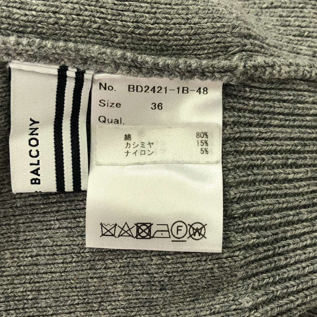 BORDERS at BALCONY / ボーダーズアットバルコニー | PEARL KNIT PULLOVER パール ニット プルオーバー | 36 | グレー | レディース