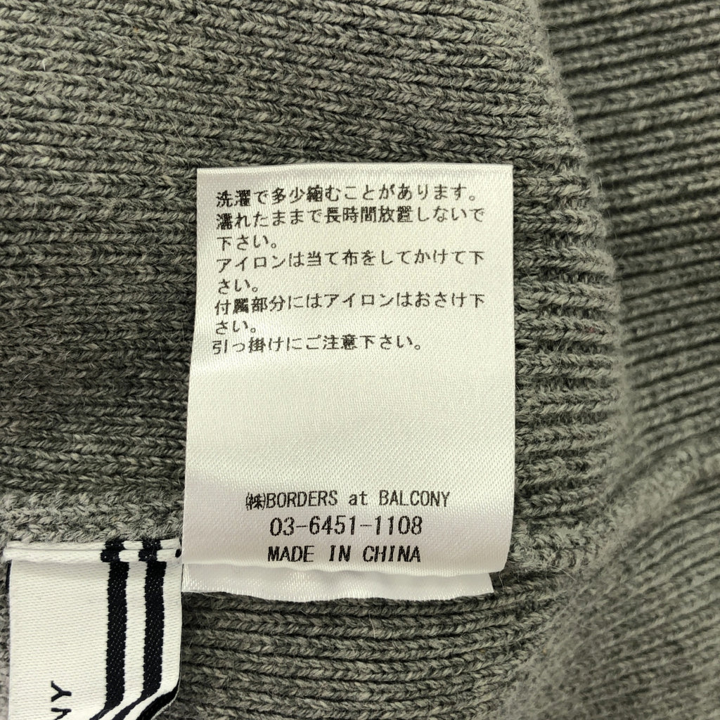 BORDERS at BALCONY / ボーダーズアットバルコニー | PEARL KNIT PULLOVER パール ニット プルオーバー | 36 | グレー | レディース