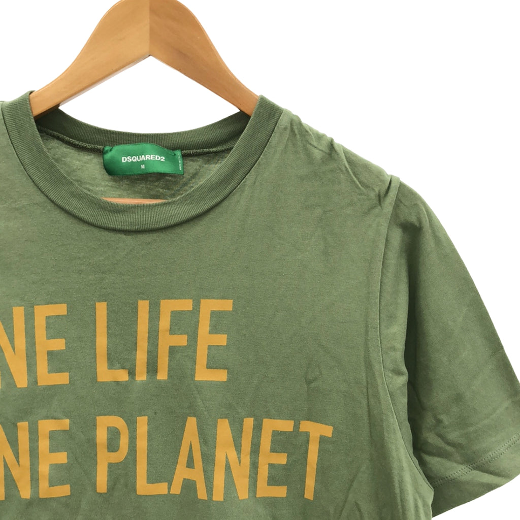 DSQUARED2 / Dsquared |標誌印刷剪裁和縫紉 | M |綠色/黃色 |女性的