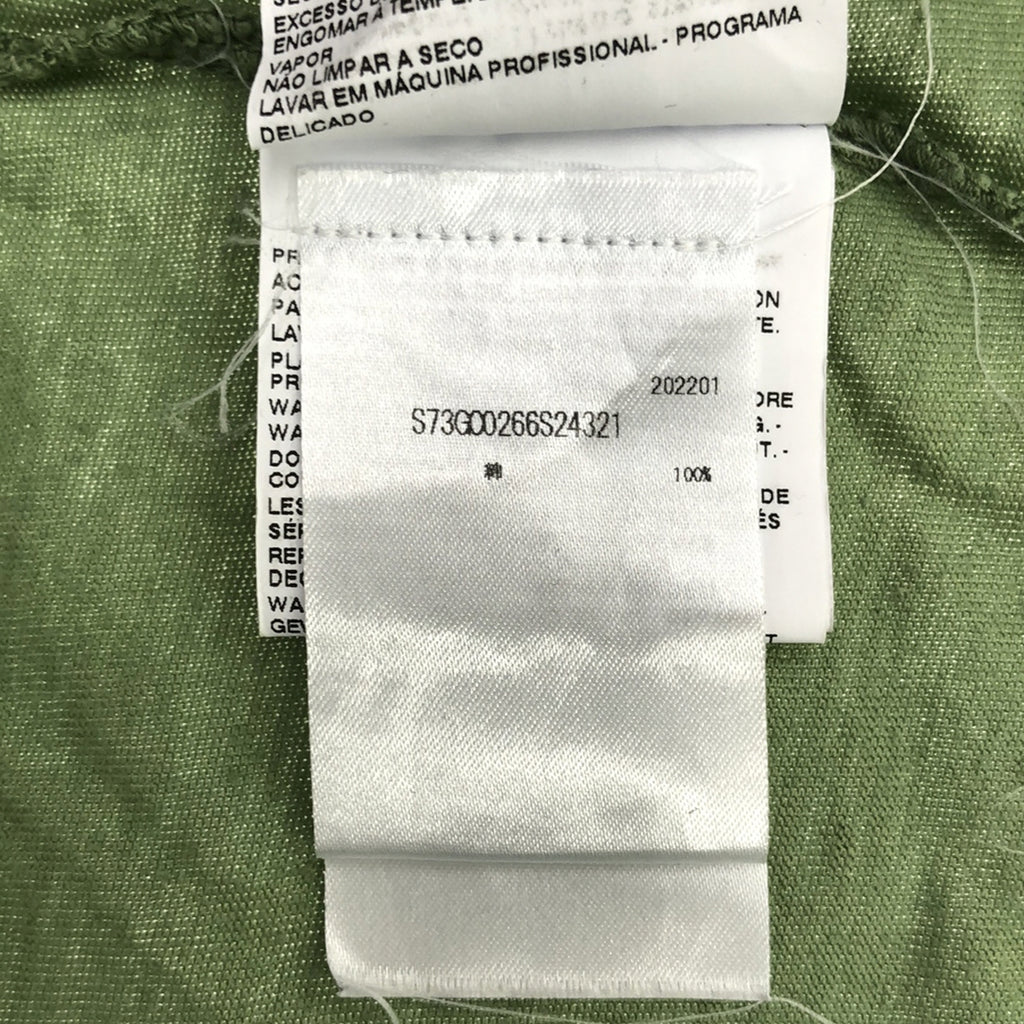 DSQUARED2 / Dsquared |標誌印刷剪裁和縫紉 | M |綠色/黃色 |女性的