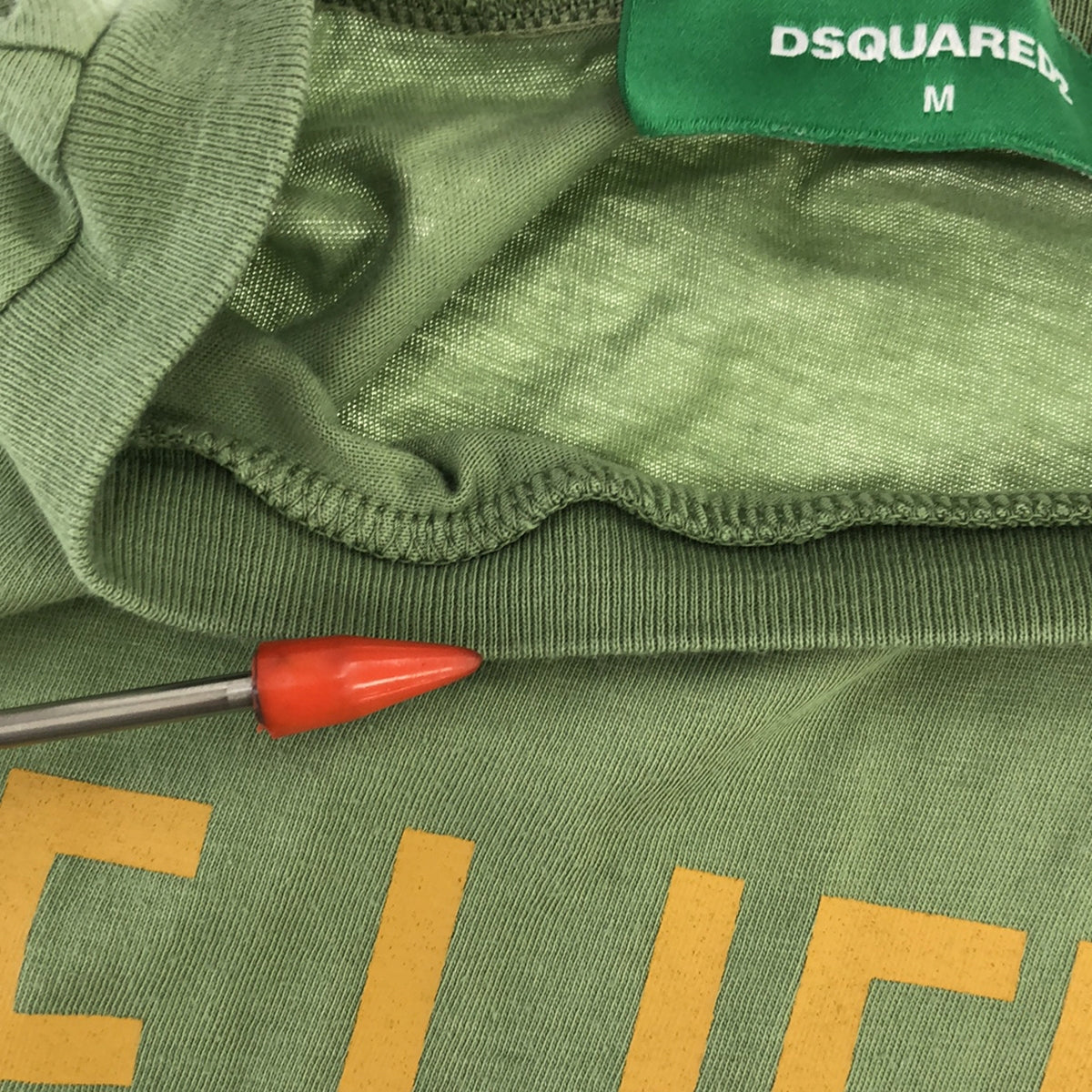 DSQUARED2 / Dsquared |標誌印刷剪裁和縫紉 | M |綠色/黃色 |女性的