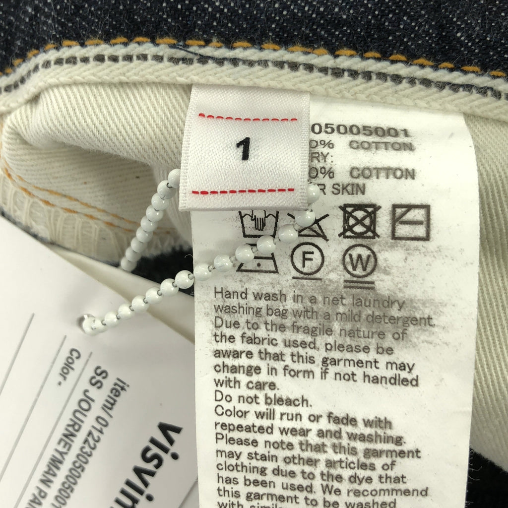 【美品】  visvim / ビズビム | JOURNEYMAN PANTS ジャーニーマン デニムパンツ | 1 | インディゴ | メンズ