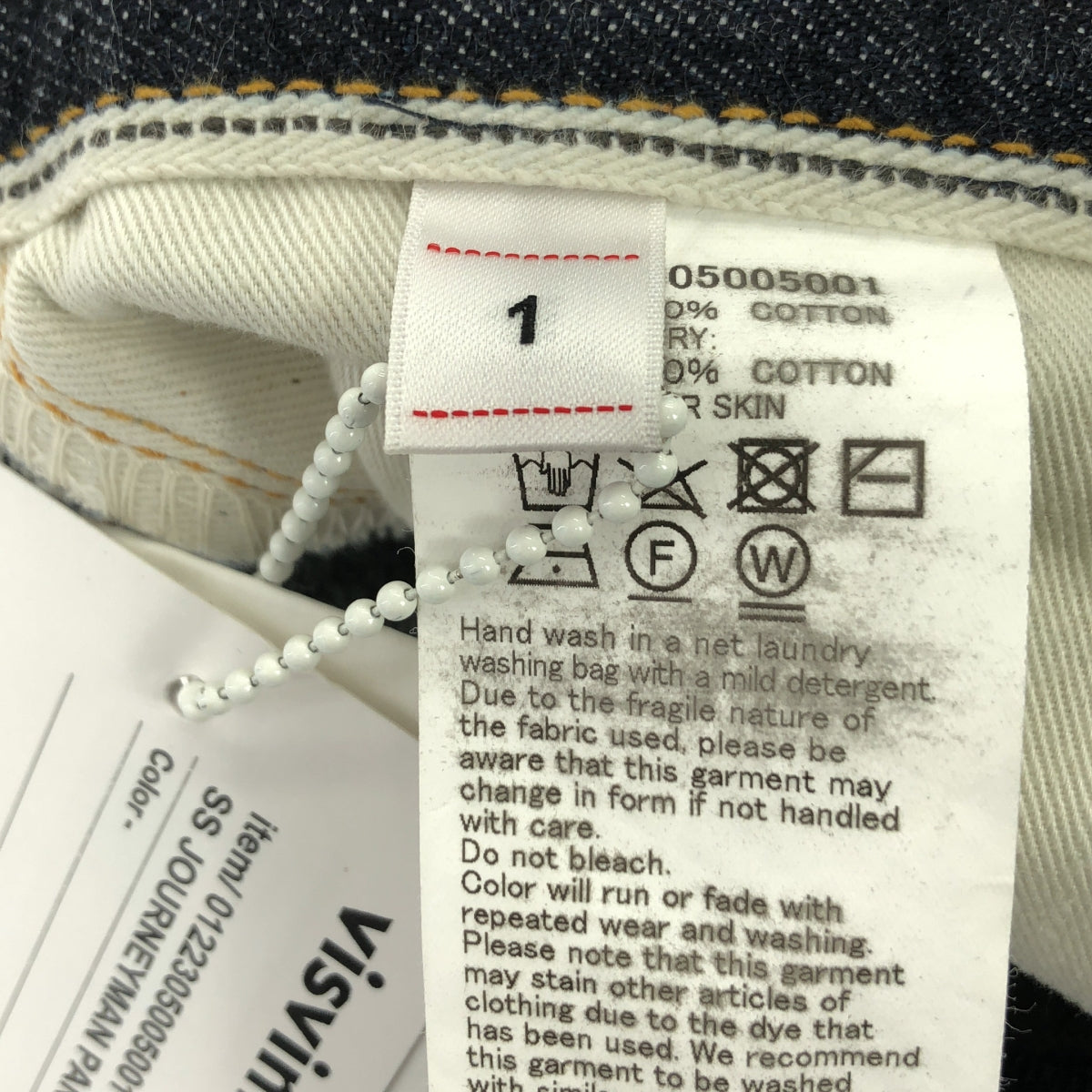 【美品】  visvim / ビズビム | JOURNEYMAN PANTS ジャーニーマン デニムパンツ | 1 | インディゴ | メンズ