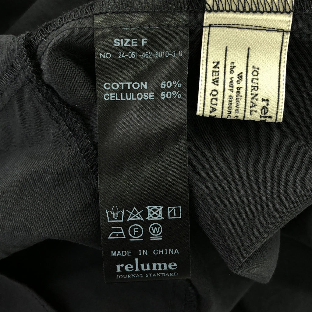 [狀況良好] JOURNAL STANDARD relume | 2024秋冬 |飛褶飾襯衫 | F |黑色 |女性的