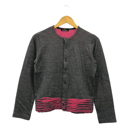 tricot COMME des GARCONS / トリココムデギャルソン | AD2000 | ウール バイカラー クルーネックカーディガン |