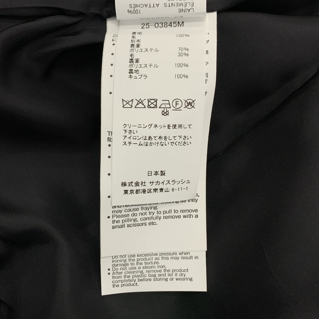 sacai / サカイ | 2025AW | Wool Melton Jacket / ウール メルトン 異素材 切替 オーバー ジャケット / 総裏地 | 3 | メンズ