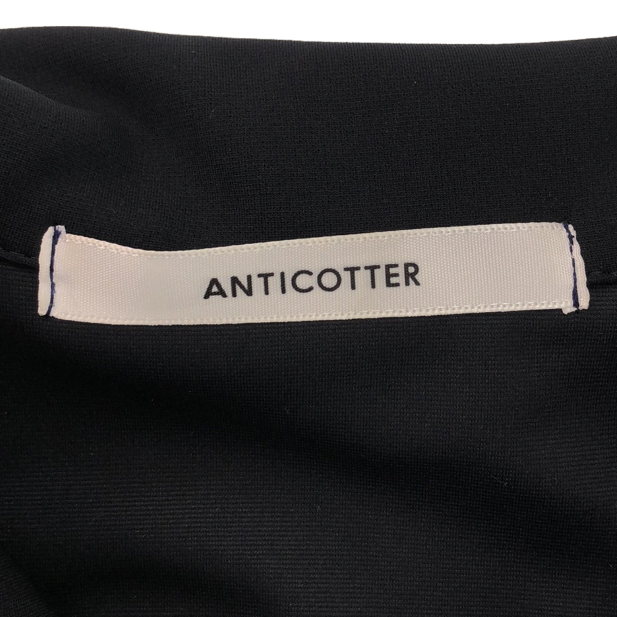 [Good Condition] ANTICOTTER | Oversized Mesh Long Coat | Navy | Women's