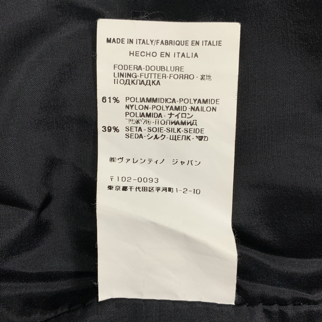 VALENTINO | 羊毛絲帶高領大衣 | 全襯裡 | 尺寸 42 | 女款