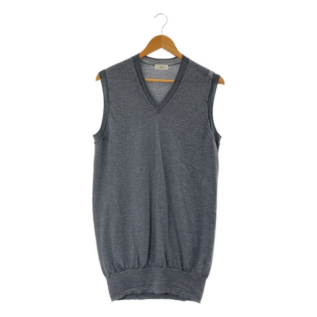 國際能源總署 | 2024秋冬 | 18G 純色長針織背心 |