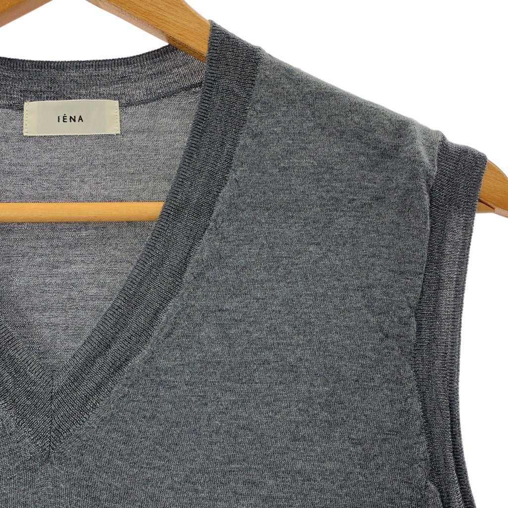 國際能源總署 | 2024秋冬 | 18G 純色長針織背心 |