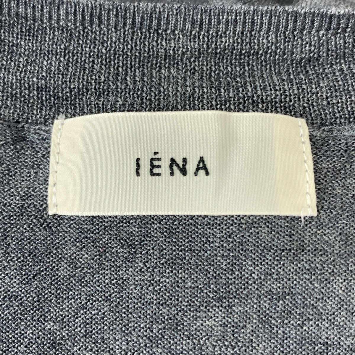 IENA / イエナ | 2024AW | 18G プレーン ロング ニット ベスト |