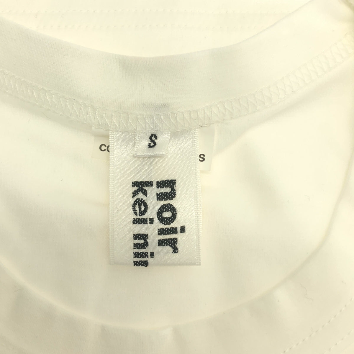 noir kei ninomiya / ノワールケイニノミヤ | 2019SS | 異素材 切替 プリーツドッキング カットソー | S | レディース