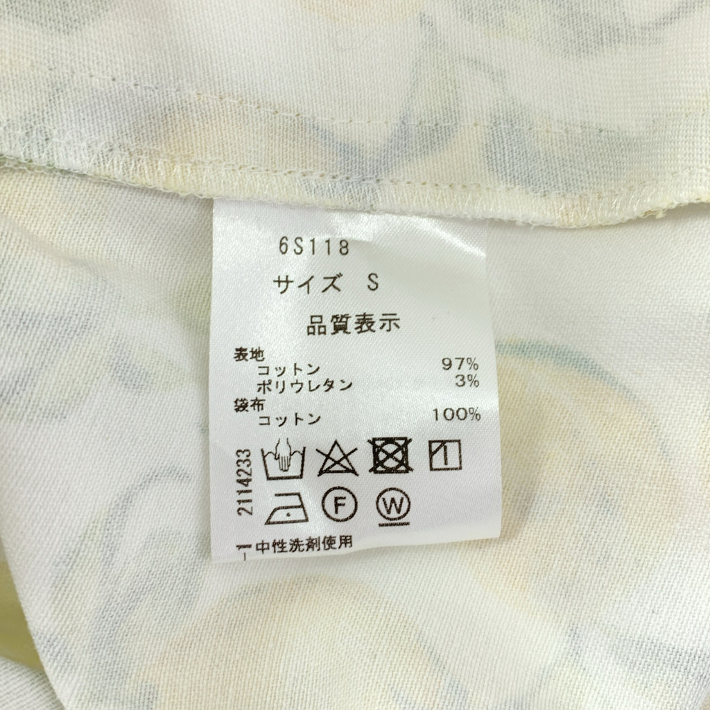 SEVEN TEN 由 MIHO KAWAHITO | 檸檬印花襯衫 | S尺寸 |