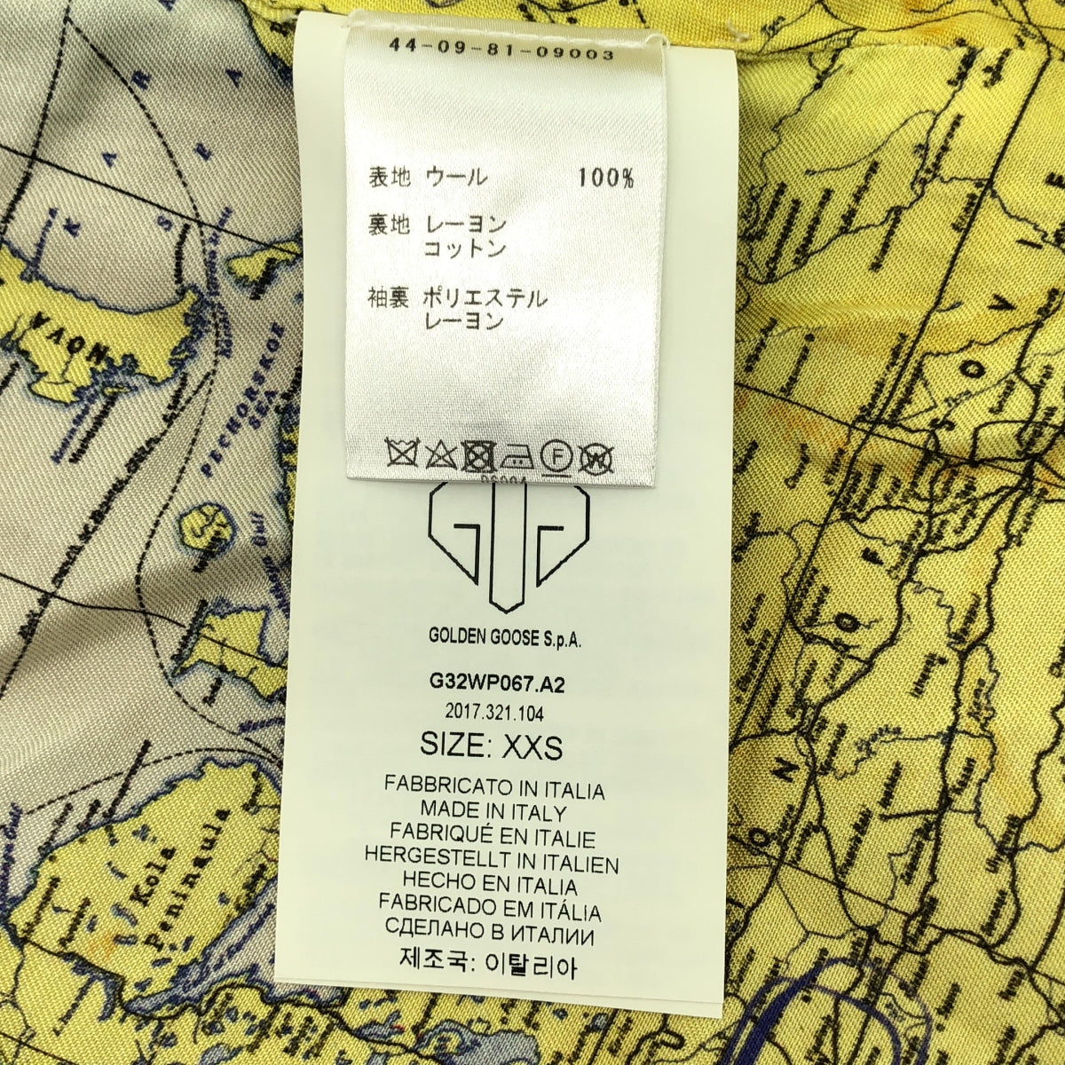 GOLDEN GOOSE / ゴールデングース | ベルテッド ステンカラーコート / マップ総柄裏地付き | XXS | ベージュ | レディース