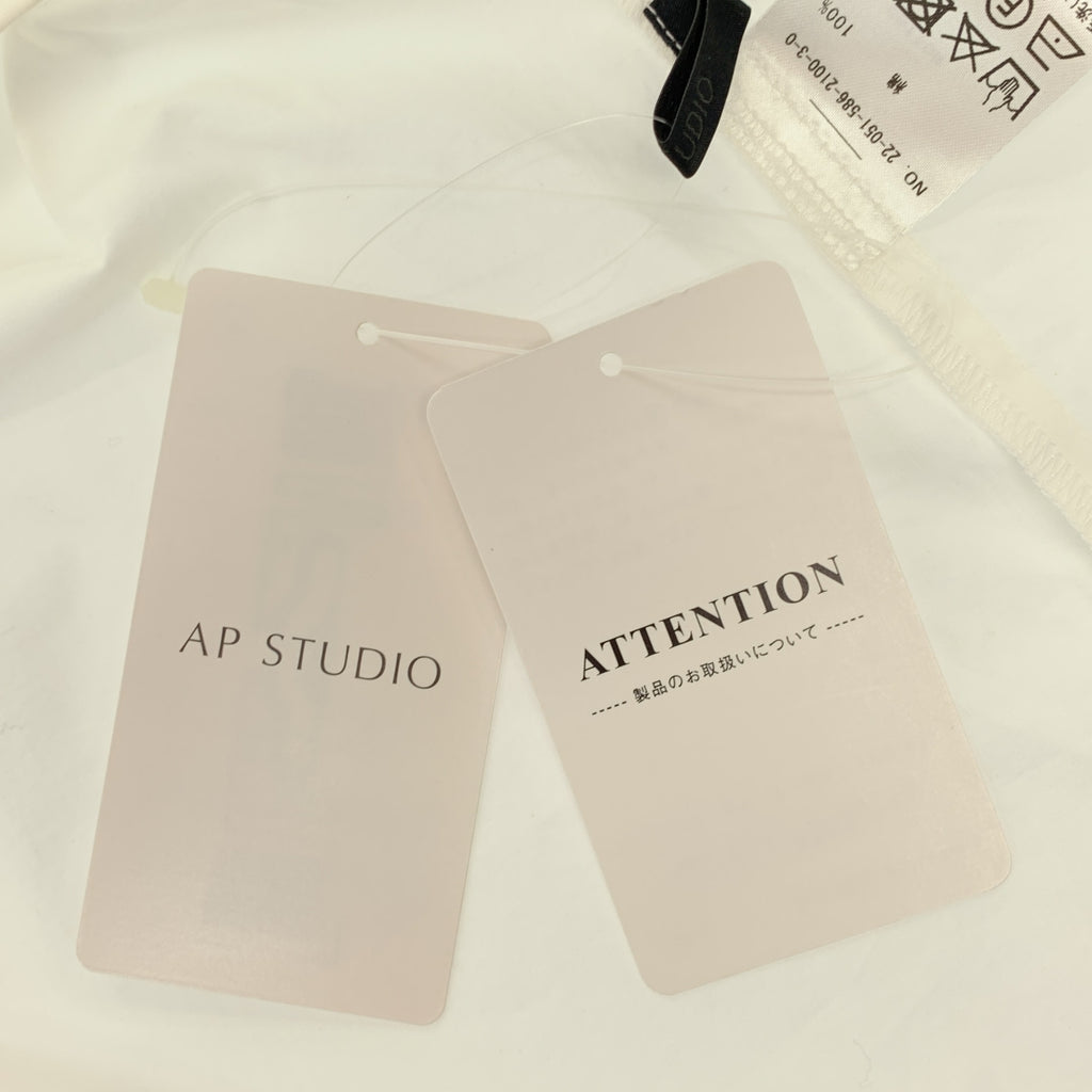 AP STUDIO / エーピーストゥディオ | 2022AW | コットン ベルスリーブブラウス シャツ | F | レディース