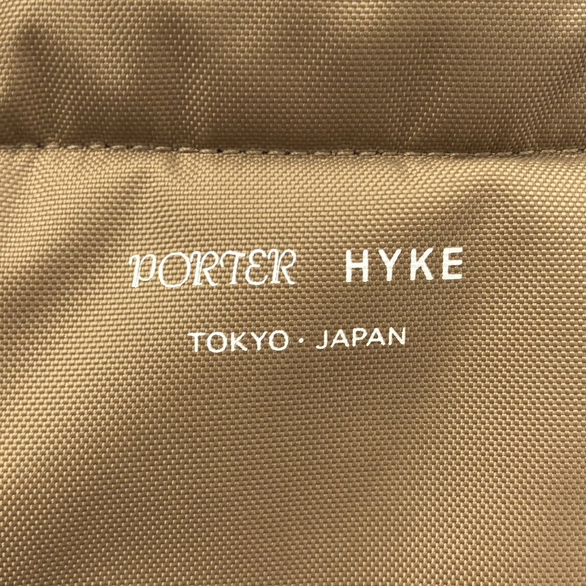 HYKE / 하이크 | × PORTER 2WAY TOTE BAG 나일론 숄더백 |