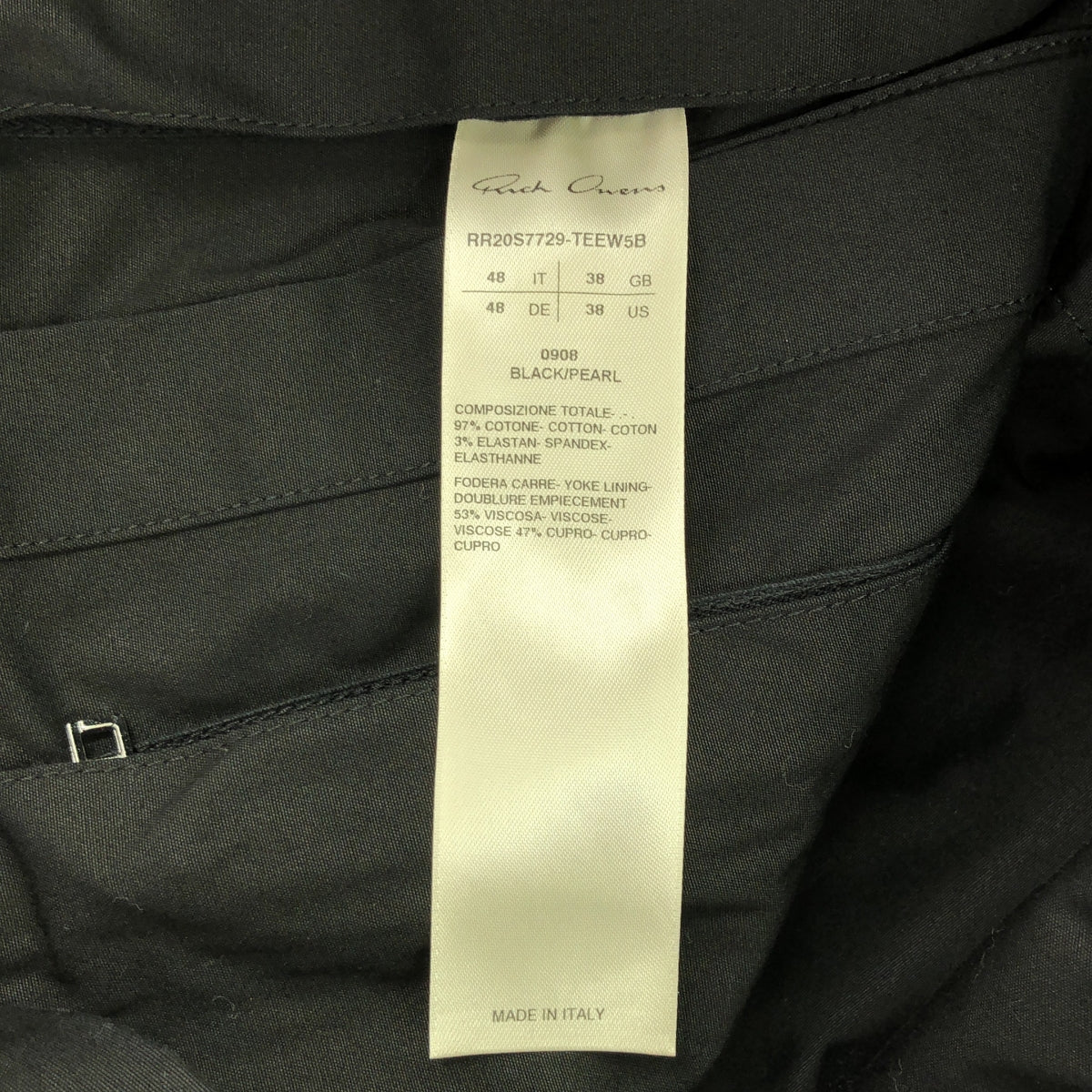Rick Owens / 릭 오웬스 | 2020SS | Outher shirt 셔츠 재킷 | 48 | 남성