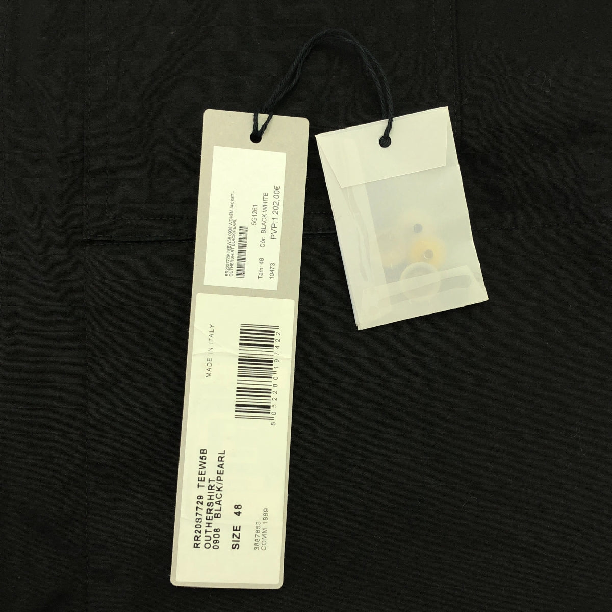 Rick Owens / 릭 오웬스 | 2020SS | Outher shirt 셔츠 재킷 | 48 | 남성