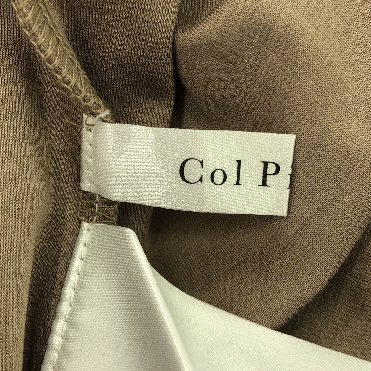 MUSE de Deuxieme Classe / 뮤즈 두주 엠 클래스 | × Col Pierrot DRESS UP T-SHIRT dressup 티셔츠 | F | 베이지 | 여성