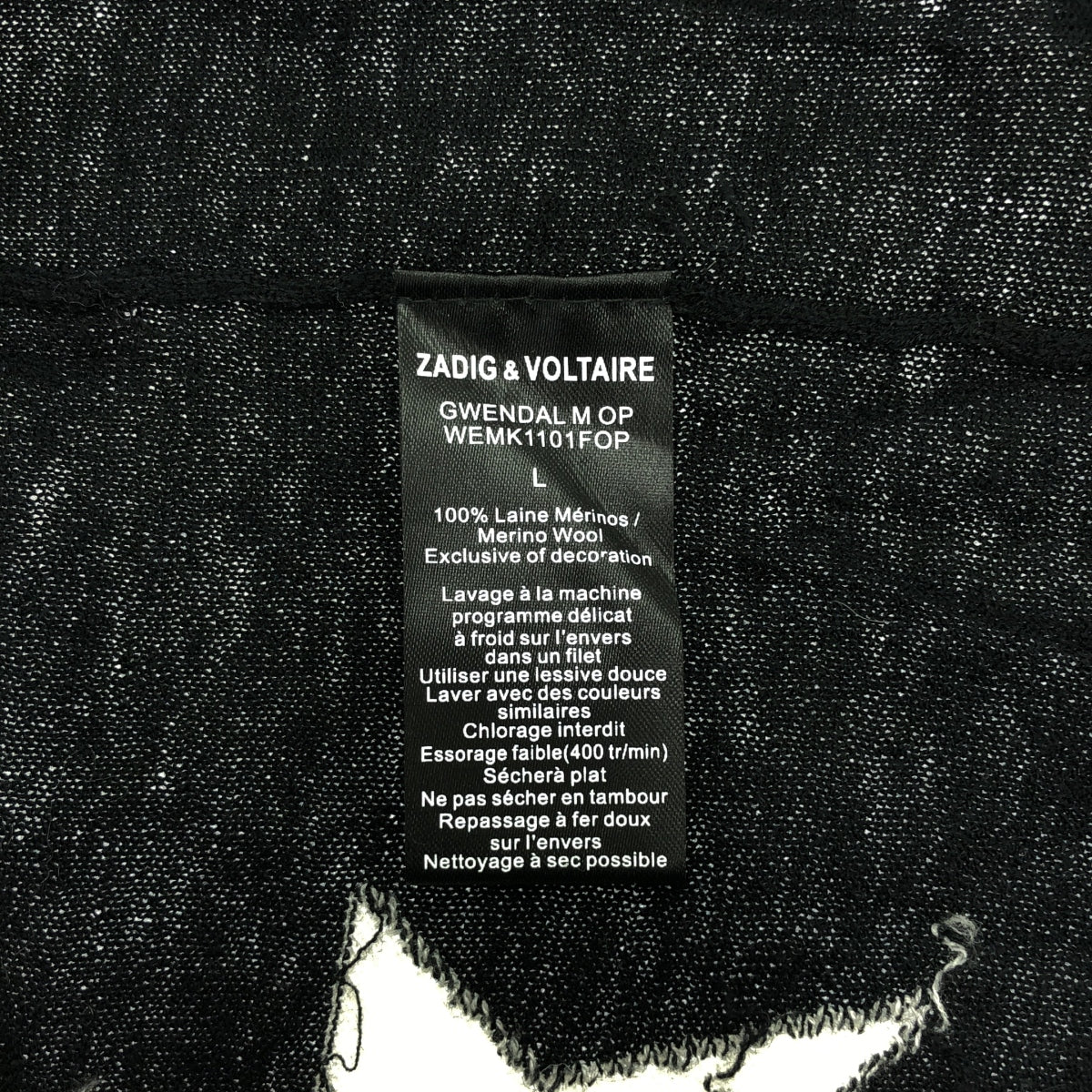 ZADIG &amp; VOLTAIRE | 羊毛高領星形針織衫 | L | 黑色 | 女款