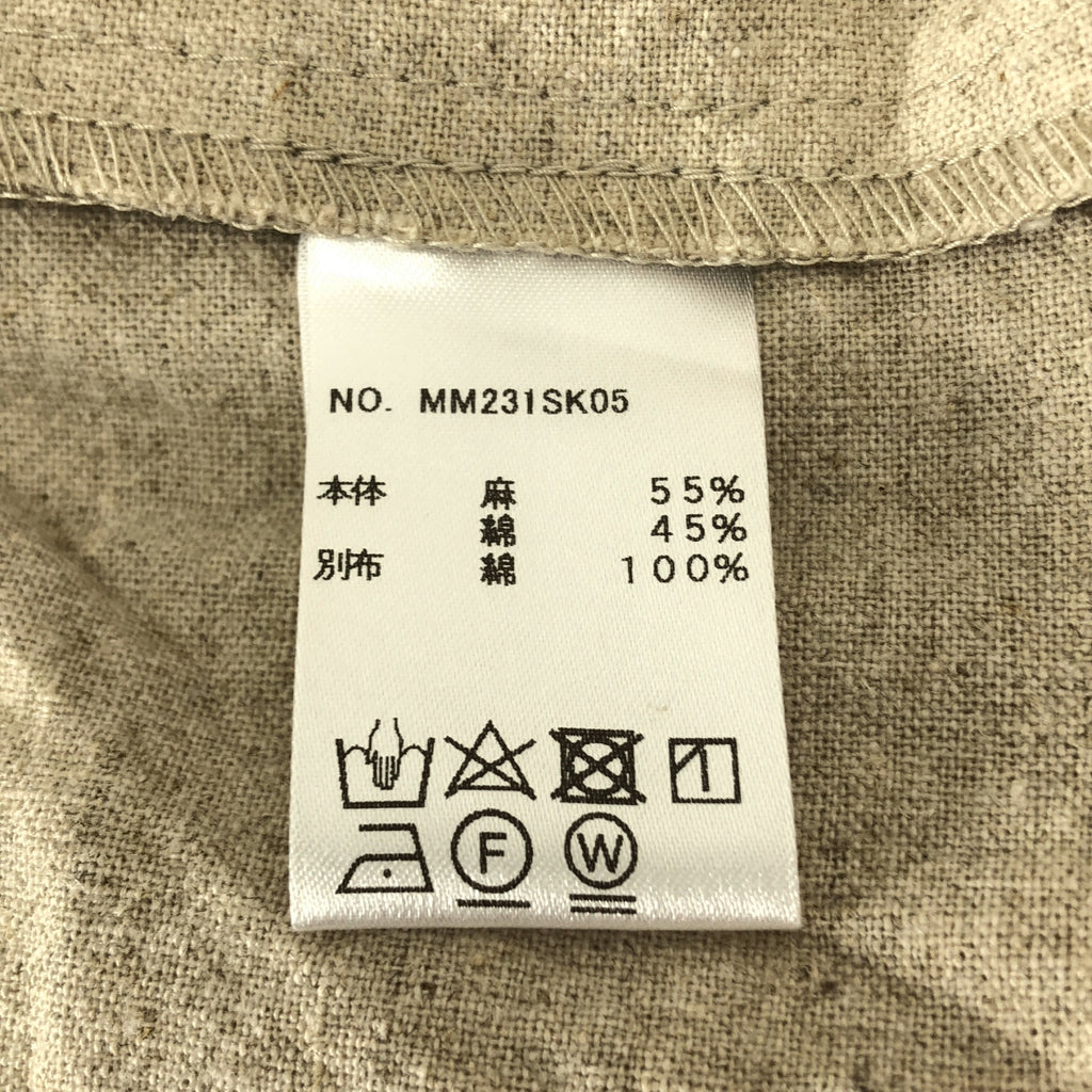 madder madder / Madamada | 2023春夏 | 蓬鬆長裙 | F | 女裝