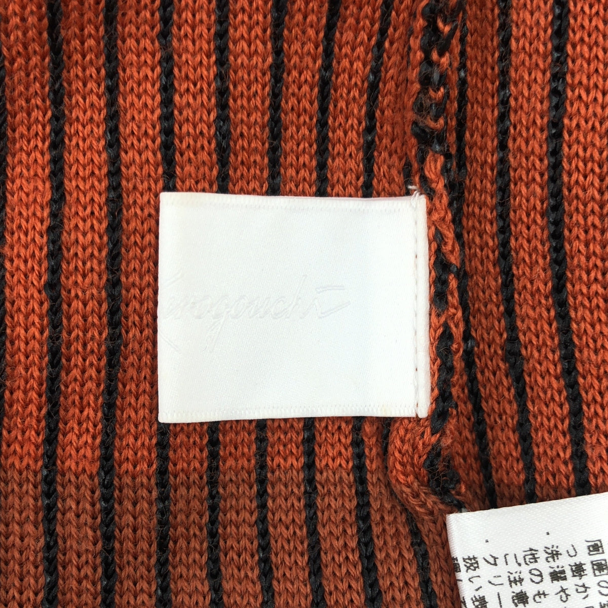 黑河內媽媽 | 2017秋冬 |高領喇叭袖針織 | 2 |橘色|女性的