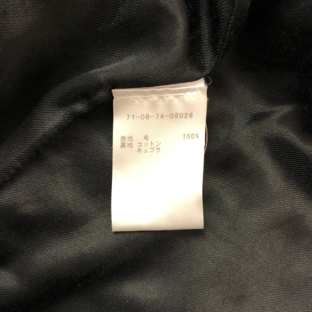 DRIES VAN NOTEN / ドリスヴァンノッテン | 2017AW | ウール ボタンレス シングル オーバーコート / 総裏地 | XS | レディース