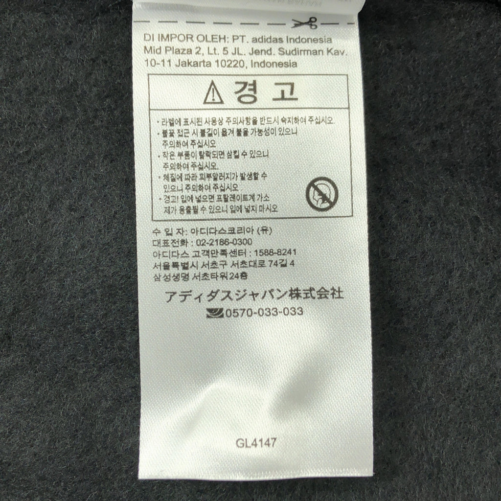 adidas by Stella McCartney | aSMC 短款連帽衫 / GL4147 標誌拉鍊連帽衛衣 | XS | 女款